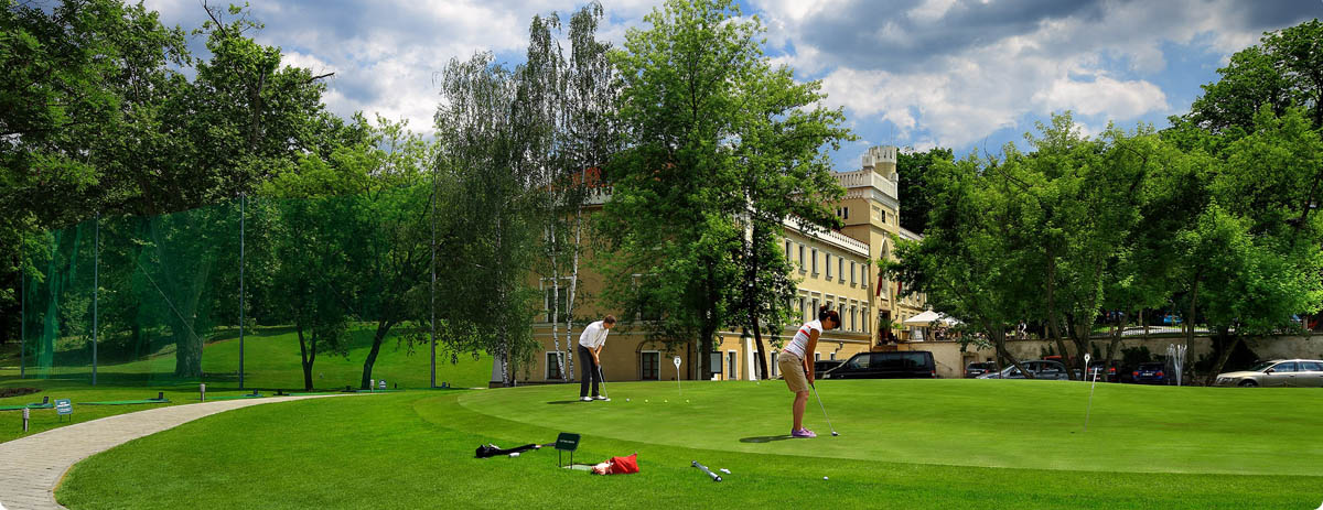 Golfový areál Chateau St. Havel